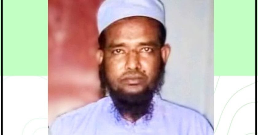 মাওলানা আবুল কাশেমের ইন্তেকালে সিরাজগঞ্জ জেলা দারুল আরকাম শিক্ষক কল্যাণ সমিতির শোক