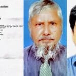 মানিকগঞ্জ ডেভেলপার অ্যাসোসিয়েশনের কার্যনির্বাহী কমিটি পুনর্গঠন