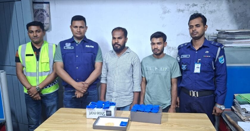 মানিকগঞ্জে ৬ হাজার পিস ইয়াবাসহ দুই মাদক কারবারি গ্রেফতার