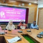 বেলকুচিতে আন্তর্জাতিক নারী দিবস ২০২৬ উদযাপন