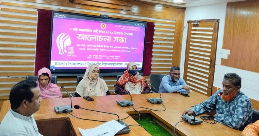 বেলকুচিতে আন্তর্জাতিক নারী দিবস ২০২৬ উদযাপন