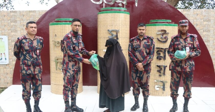 পানছড়িতে ঈদুল ফিতর উপলক্ষে বিজিবির মানবিক সহয়তা