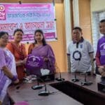 পানছড়িতে আন্তর্জাতিক নারী দিবস উপলক্ষে নারী সমাবেশ ও আলোচনা সভা