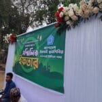 বদলগাছীতে ছাত্রশিবিরের উদ্যোগে ইফতার মাহফিল অনুষ্ঠিত