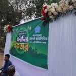 বদলগাছীতে ছাত্রশিবিরের উদ্যোগে ইফতার মাহফিল অনুষ্ঠিত