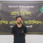 রাজশাহীতে র‍্যাবের অভিযান: ১৩ মামলার দুর্ধর্ষ আসামি মিলন গ্রেফতার