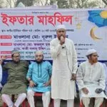 মানিকগঞ্জের জাগীর ইউনিয়নে জামায়াতের ইফতার মাহফিল