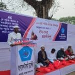 মানিকগঞ্জ সরকারি দেবেন্দ্র কলেজে ছাত্রশিবিরের ইফতার মাহফিল অনুষ্ঠিত