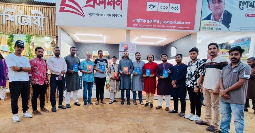 বইমেলায় মুহিব শামীমের ‘মাতৃ সুবাস’