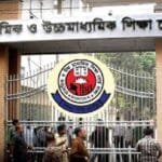 এইচএসসির কেন্দ্র তালিকা প্রকাশ করল ঢাকা শিক্ষা বোর্ড