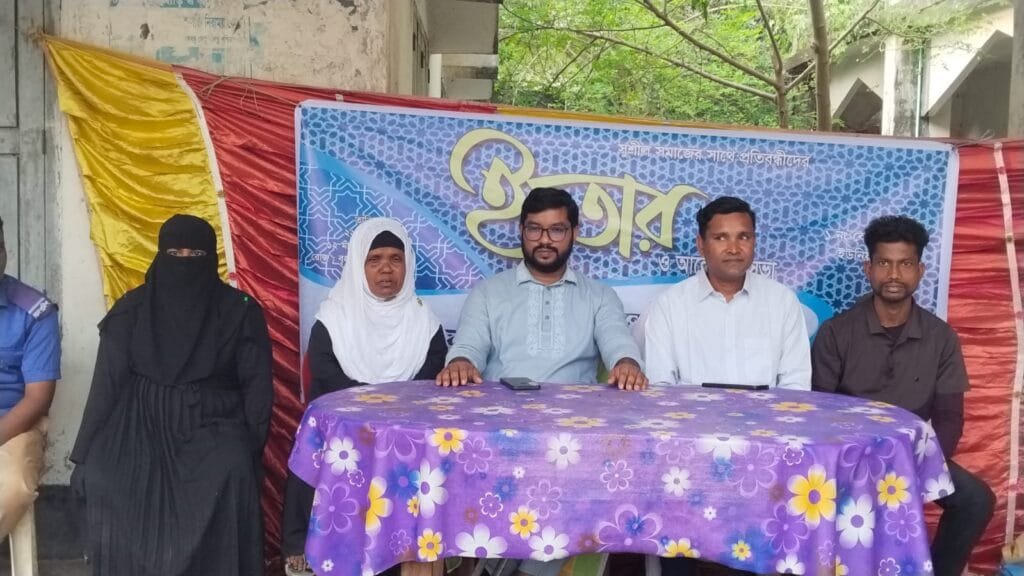 বেলকুচিতে প্রতিবন্ধীদের নিয়ে ইফতার করলো সুশীল সমাজ