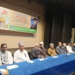 ঢাকায় আন্তর্জাতিক আল-কুদস দিবস উপলক্ষ্যে আলোচনা সভা অনুষ্ঠিত