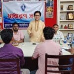 খুলনা অনলাইন জার্নালিস্ট অ্যাসোসিয়েশনের সাধারণ সভা অনুষ্ঠিত; ২৫ জনের নতুন সদস্যপদ