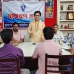 খুলনা অনলাইন জার্নালিস্ট অ্যাসোসিয়েশনের সাধারণ সভা অনুষ্ঠিত; ২৫ জনের নতুন সদস্যপদ