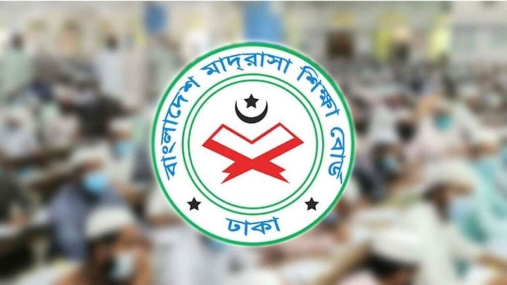 রেজিস্ট্রেশন ছাড়া উপবৃত্তি নয়- ৬ষ্ঠ শ্রেণির শিক্ষার্থীদের সুযোগ দিল মাদরাসা বোর্ড