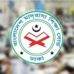 রেজিস্ট্রেশন ছাড়া উপবৃত্তি নয়- ৬ষ্ঠ শ্রেণির শিক্ষার্থীদের সুযোগ দিল মাদরাসা বোর্ড