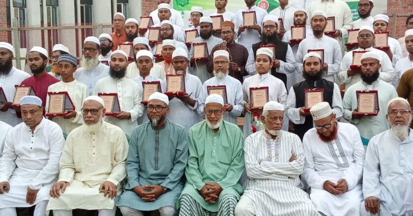 মানিকগঞ্জে ৩১ হাফেজকে সংবর্ধনা দিল কাফাটিয়া সমাজ কল্যাণ পরিষদ