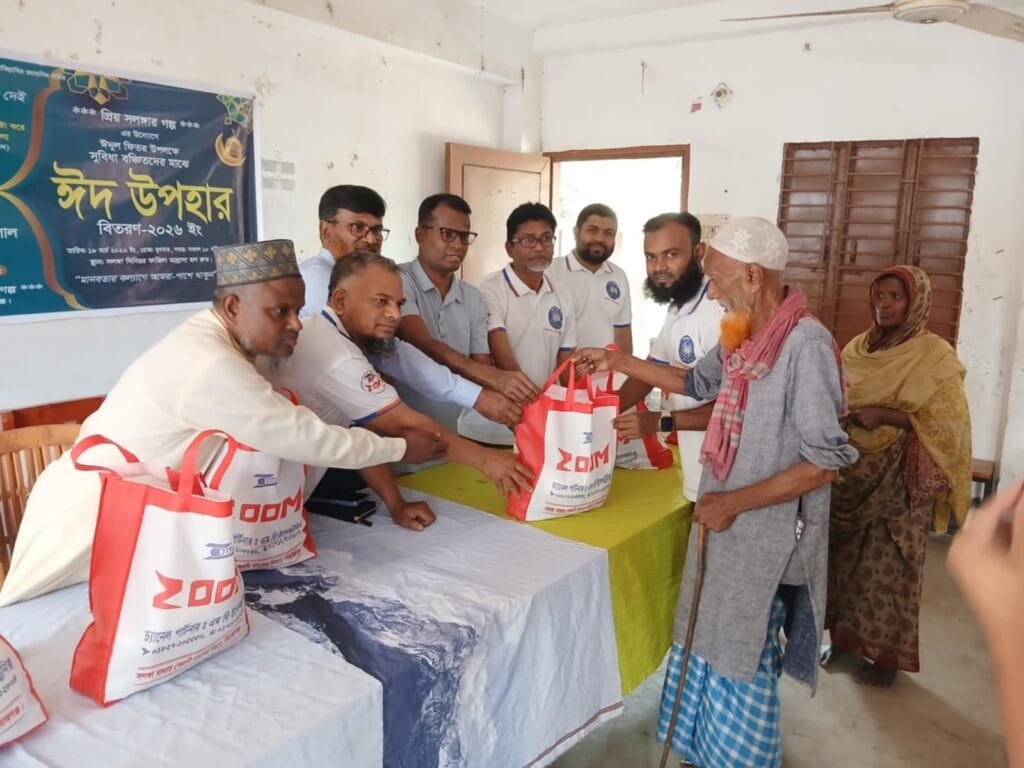 দেড় শতাধিক পরিবার পেল প্রিয় সলঙ্গার গল্প’র ঈদের বাজার