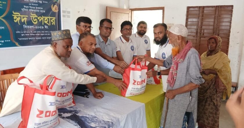 দেড় শতাধিক পরিবার পেল প্রিয় সলঙ্গার গল্প’র ঈদের বাজার