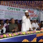 নাগেশ্বরী উপজেলা বিএনপি ও পৌর বিএনপির আয়োজনে ইফতার মহফিল অনুষ্ঠিত