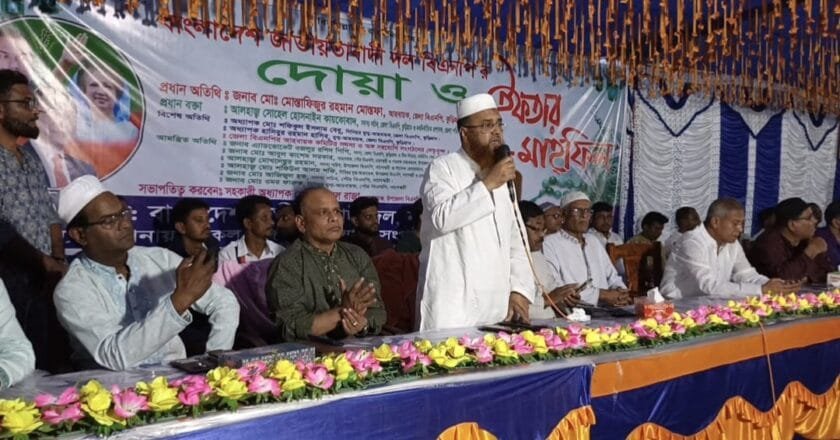 নাগেশ্বরী উপজেলা বিএনপি ও পৌর বিএনপির আয়োজনে ইফতার মহফিল অনুষ্ঠিত