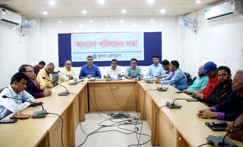 খুলনা প্রেসক্লাব নির্বাচন ৩০ এপ্রিল