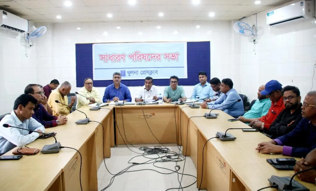 খুলনা প্রেসক্লাব নির্বাচন ৩০ এপ্রিল