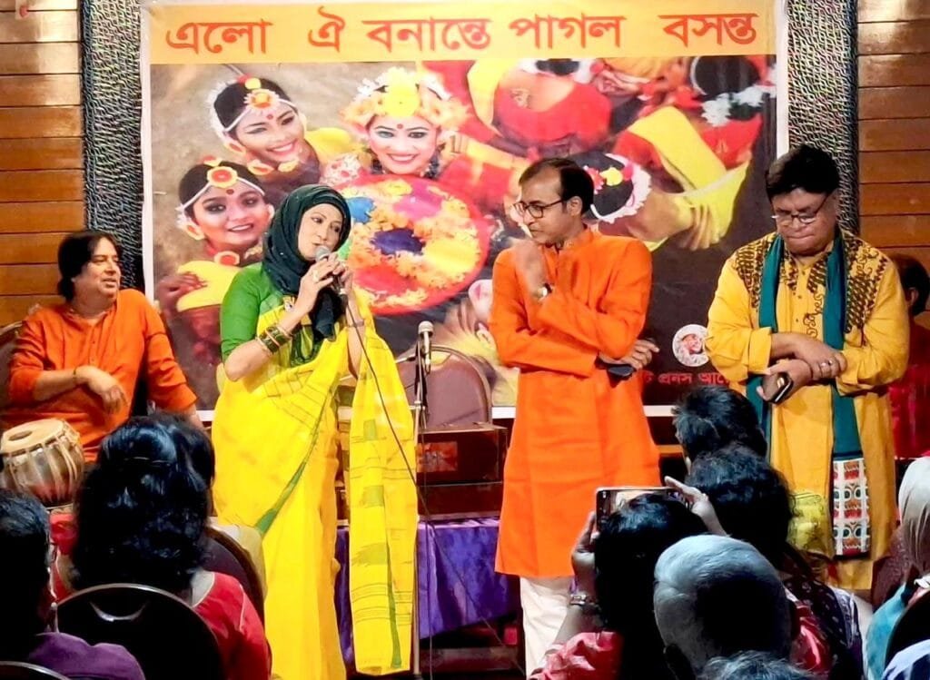 প্রসঙ্গ নজরুল-সংগীত (প্রনস)’র এর বসন্ত আয়োজন