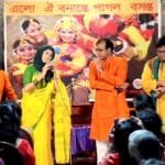 প্রসঙ্গ নজরুল-সংগীত (প্রনস)’র এর বসন্ত আয়োজন