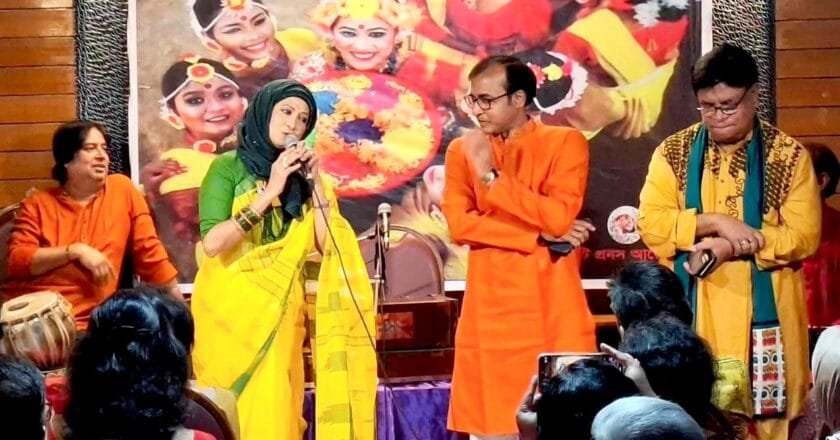 প্রসঙ্গ নজরুল-সংগীত (প্রনস)’র এর বসন্ত আয়োজন