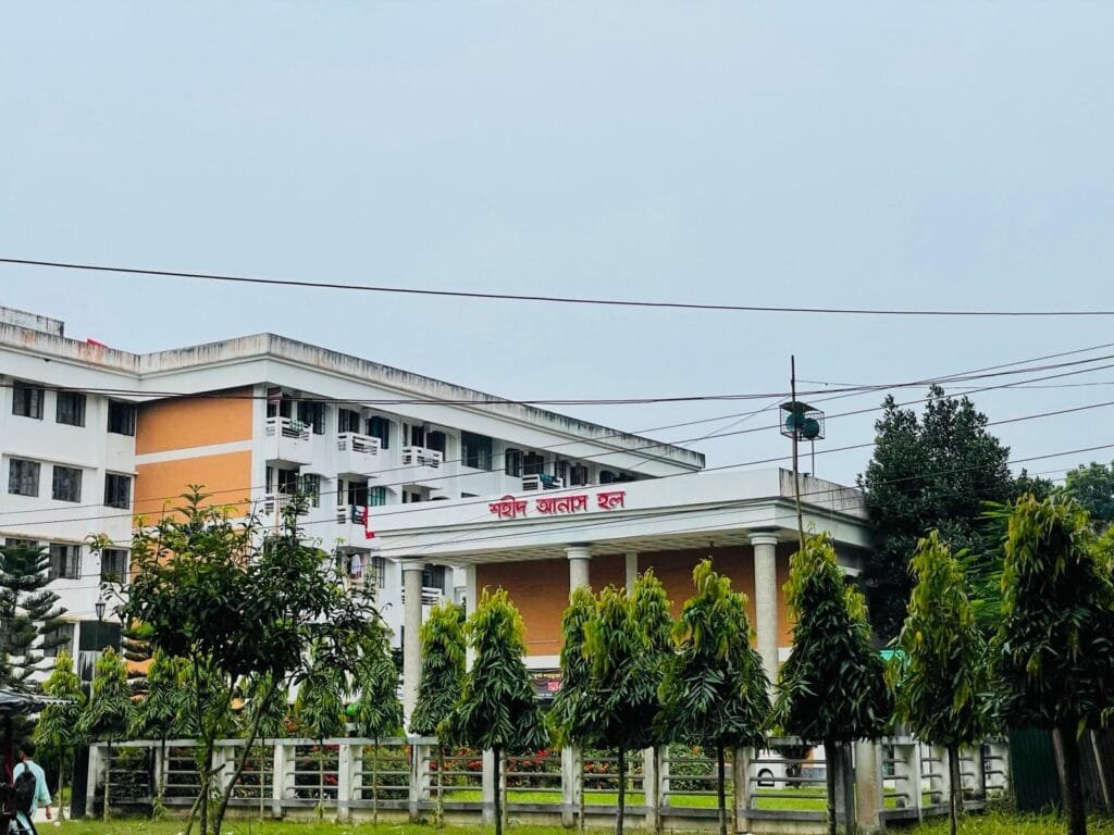 আগামী জুলাইয়ে শহীদ আনাস হলের নির্মাণাধীন ব্লক চালু, আবাসিকতার আগাম বিজ্ঞপ্তি