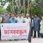 মৌমিতার মৃত্যু ঘিরে উত্তাল খুবির শিক্ষার্থীরা; ২৪ ঘণ্টার আল্টিমেটাম