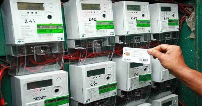 প্রিপেইড মিটারের মাসিক চার্জ বাতিল করছে সরকার