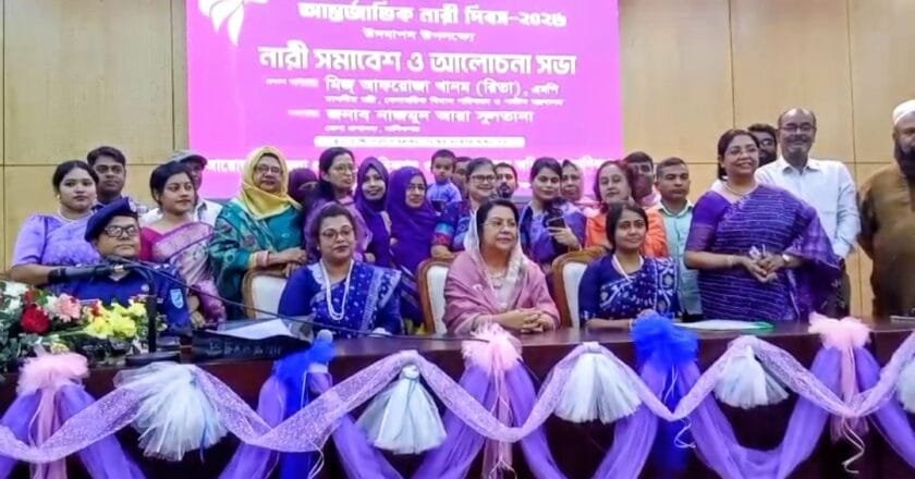 ব্যবসাসহ দেশ পরিচালনার বিভিন্ন ক্ষেত্রে নারীদের এগিয়ে আসার আহ্বান বিমান ও পর্যটনমন্ত্রীর