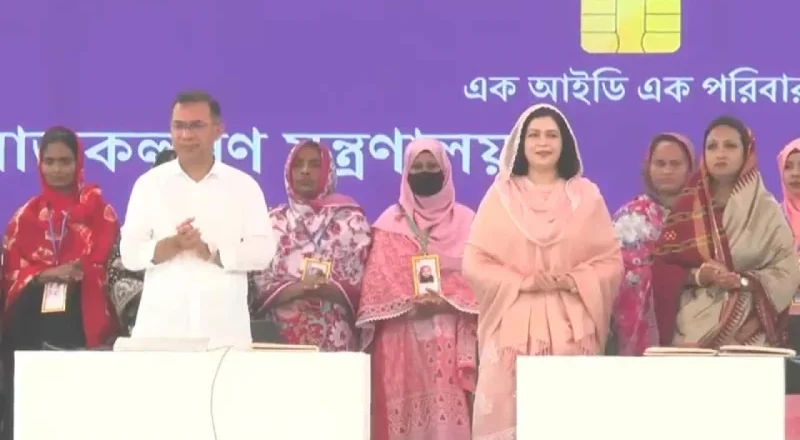 ‘ফ্যামিলি কার্ড’ কর্মসূচির উদ্বোধন করলেন প্রধানমন্ত্রী