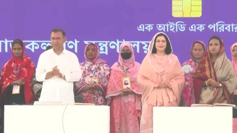 ‘ফ্যামিলি কার্ড’ কর্মসূচির উদ্বোধন করলেন প্রধানমন্ত্রী