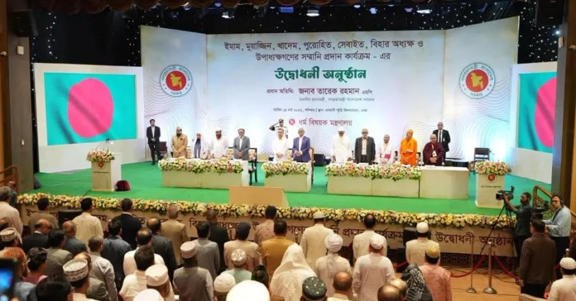 ইমাম-মুয়াজ্জিন ও পুরোহিতদের সম্মানী কার্যক্রম উদ্বোধন করলেন প্রধানমন্ত্রী