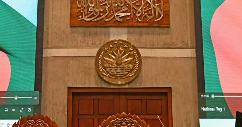 সংসদের অধিবেশন কক্ষে স্থাপিত হলো কালিমা তাইয়্যেবা লেখা ক্যালিগ্রাফি