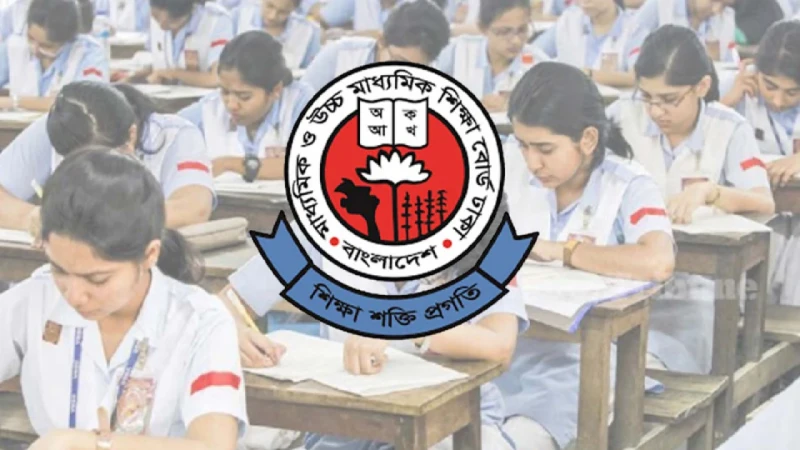 এইচএসসি ও সমমান পরীক্ষার তারিখ ঘোষণা