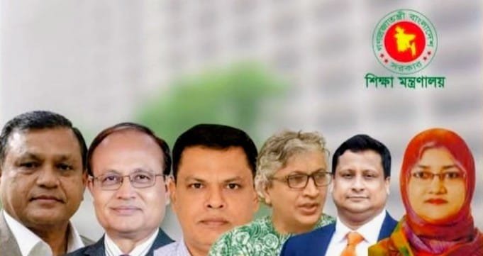 ভিসি নিয়োগে সার্চ কমিটি: ইউজিসির চেয়ারম্যানের নেতৃত্ব পুনঃ গঠিত হোক