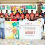 ইউআইটিএস-এ আনন্দঘন পরিবেশে বাংলা নববর্ষ ও পহেলা বৈশাখ উদযাপন