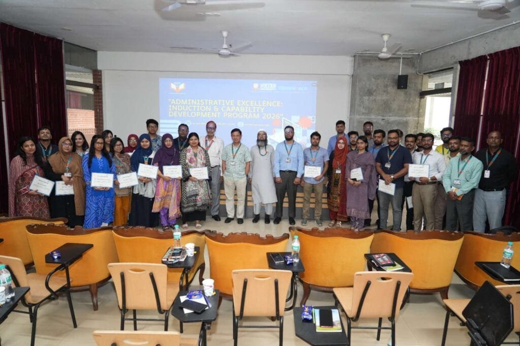 ইউআইইউ’তে প্রশাসনিক দক্ষতা উন্নয়ন কর্মশালা অনুষ্ঠিত