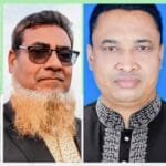 পল্লী চিকিৎসক সমিতি’র সিরাজগঞ্জ জেলা কমিটি গঠন