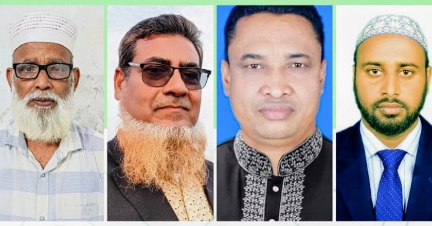 পল্লী চিকিৎসক সমিতি’র সিরাজগঞ্জ জেলা কমিটি গঠন