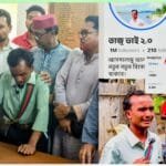 ১০ লাখ ফলোয়ার হওয়ার পরই গায়েব কুড়িগ্রামের ভাইরাল তাজুর ফেসবুক পেজ