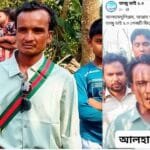 একদিন পরই ফিরে এলো ভাইরাল তাজুর ১ মিলিয়ন ফলোয়ারের পেজ