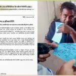 মানিকগঞ্জে সাংবাদিকদের ওপর হামলা চেষ্টার ঘটনায় নিন্দা ও প্রতিবাদ