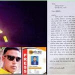 বদলগাছীতে অবৈধভাবে মাটি কাটার মহোৎসব: সংবাদ সংগ্রহে গিয়ে হামলার শিকার সাংবাদিকরা