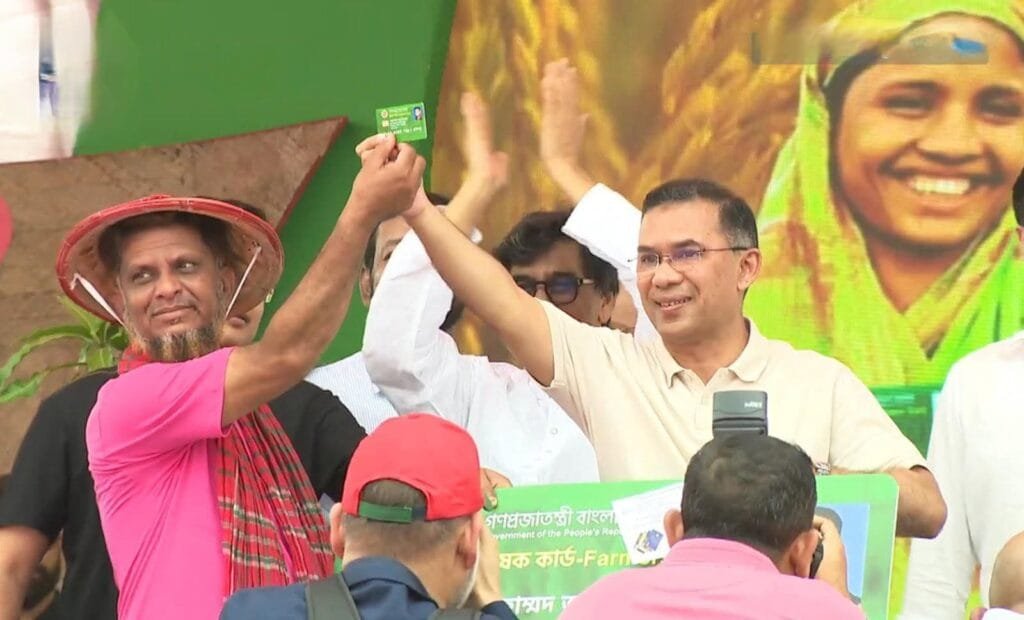 ‘কৃষক কার্ড’ বিতরণ কর্মসূচির উদ্বোধন করলেন প্রধানমন্ত্রী