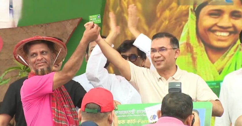 ‘কৃষক কার্ড’ বিতরণ কর্মসূচির উদ্বোধন করলেন প্রধানমন্ত্রী